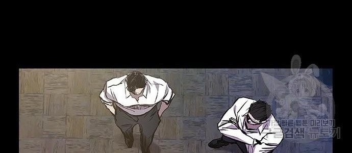 Castle 2: On Top of Everyone Chapter 4 Gambar 14