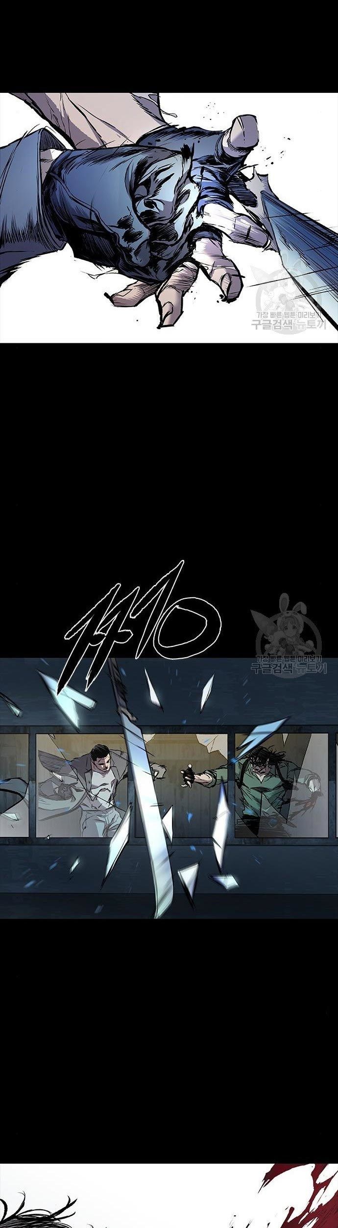 Castle 2: On Top of Everyone Chapter 4 Gambar 81