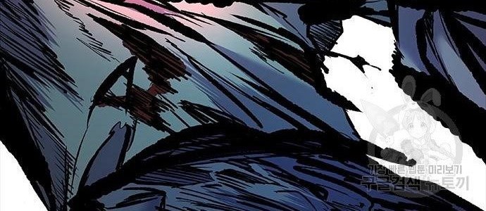 Castle 2: On Top of Everyone Chapter 4 Gambar 106