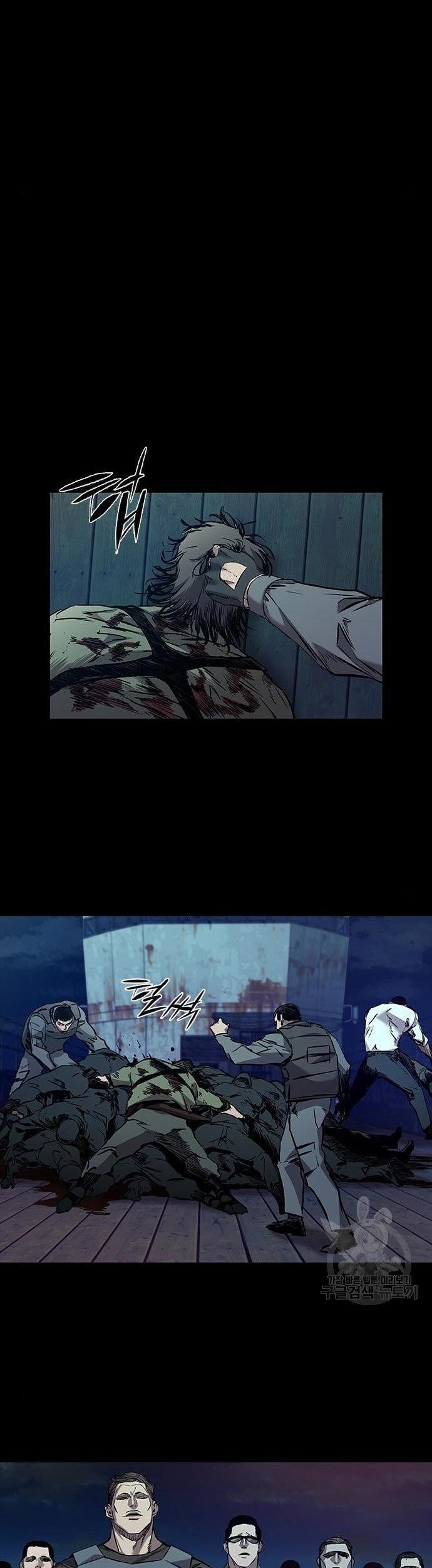 Castle 2: On Top of Everyone Chapter 4 Gambar 115