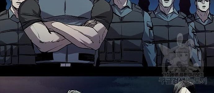 Castle 2: On Top of Everyone Chapter 4 Gambar 116