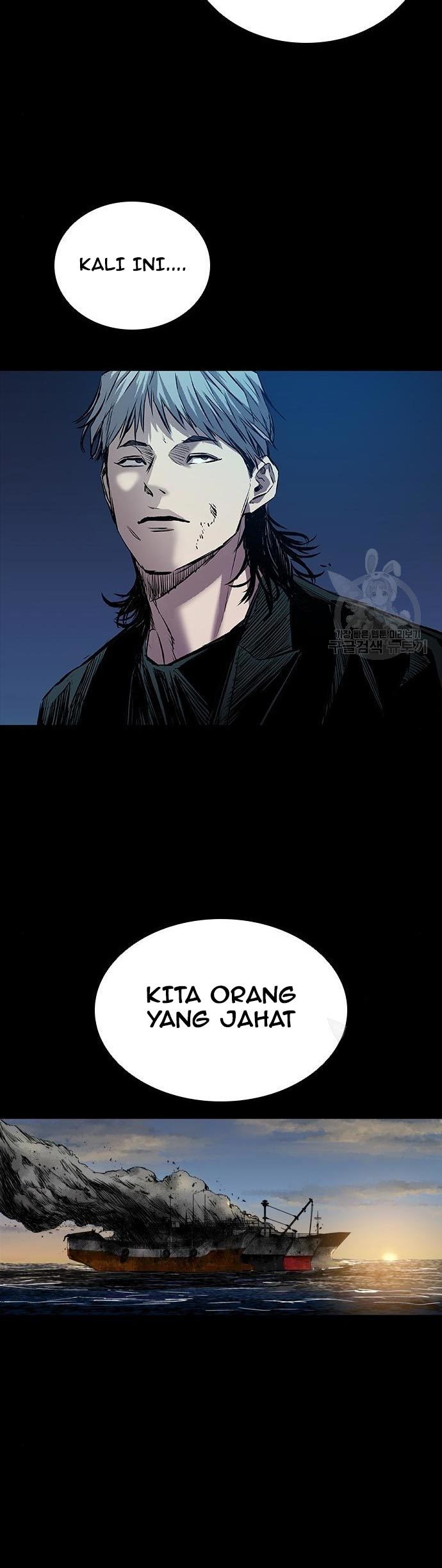 Castle 2: On Top of Everyone Chapter 4 Gambar 122