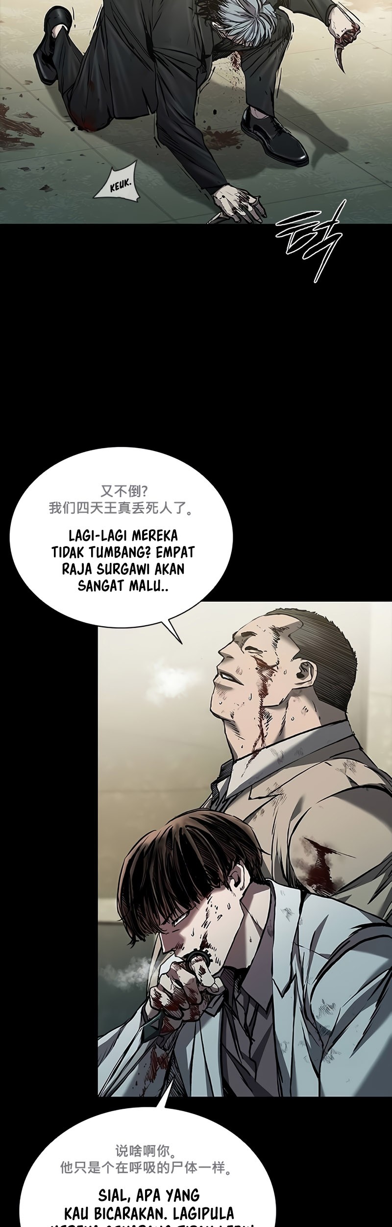 Castle 2: On Top of Everyone Chapter 45 Gambar 6