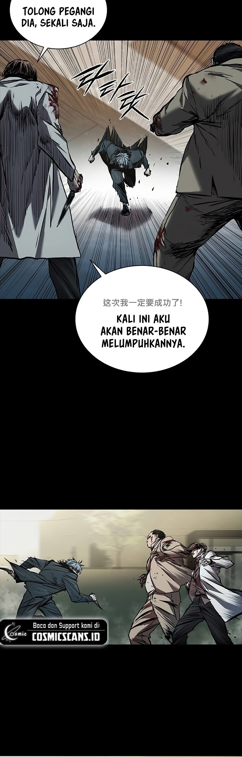 Castle 2: On Top of Everyone Chapter 45 Gambar 9