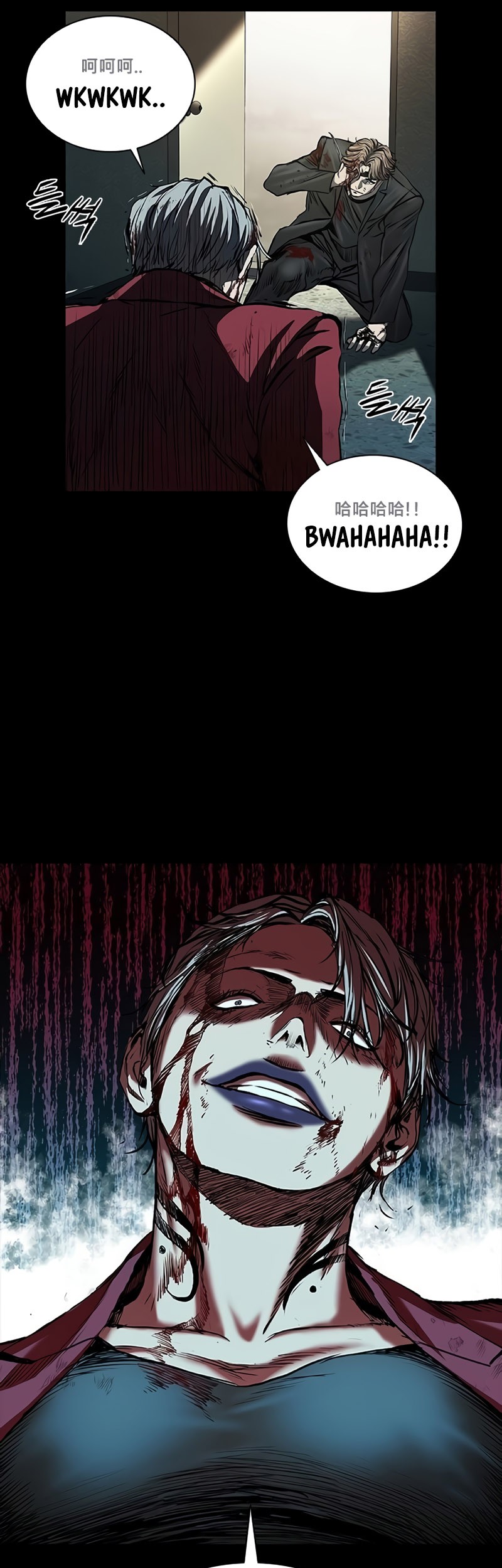 Castle 2: On Top of Everyone Chapter 45 Gambar 28