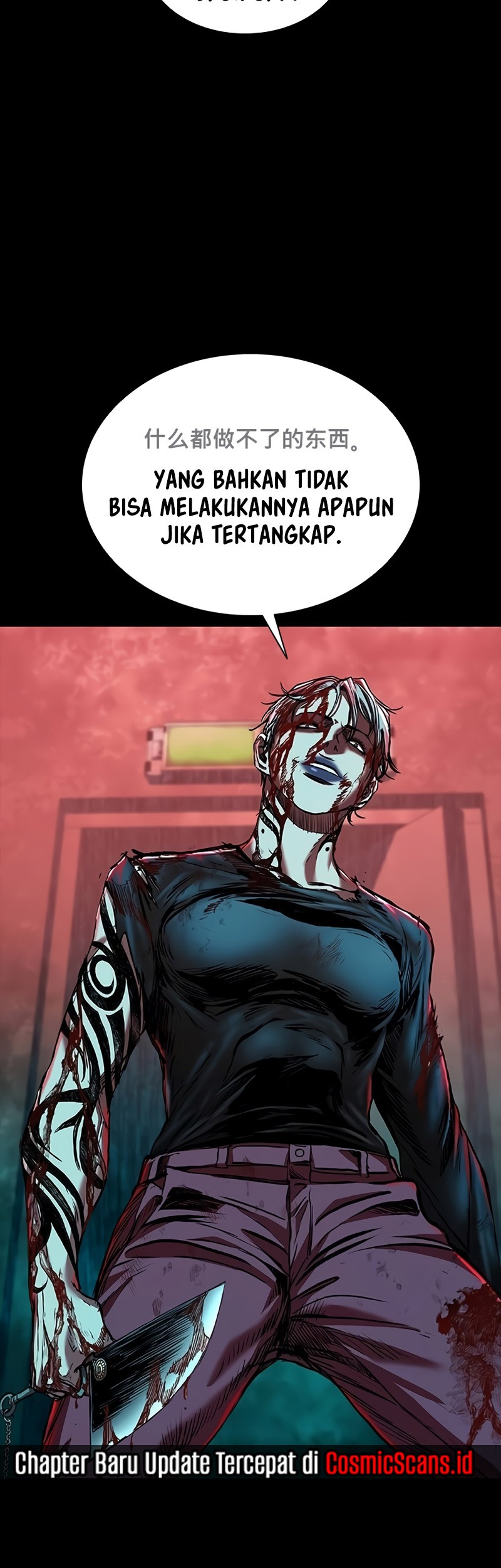 Castle 2: On Top of Everyone Chapter 45 Gambar 32