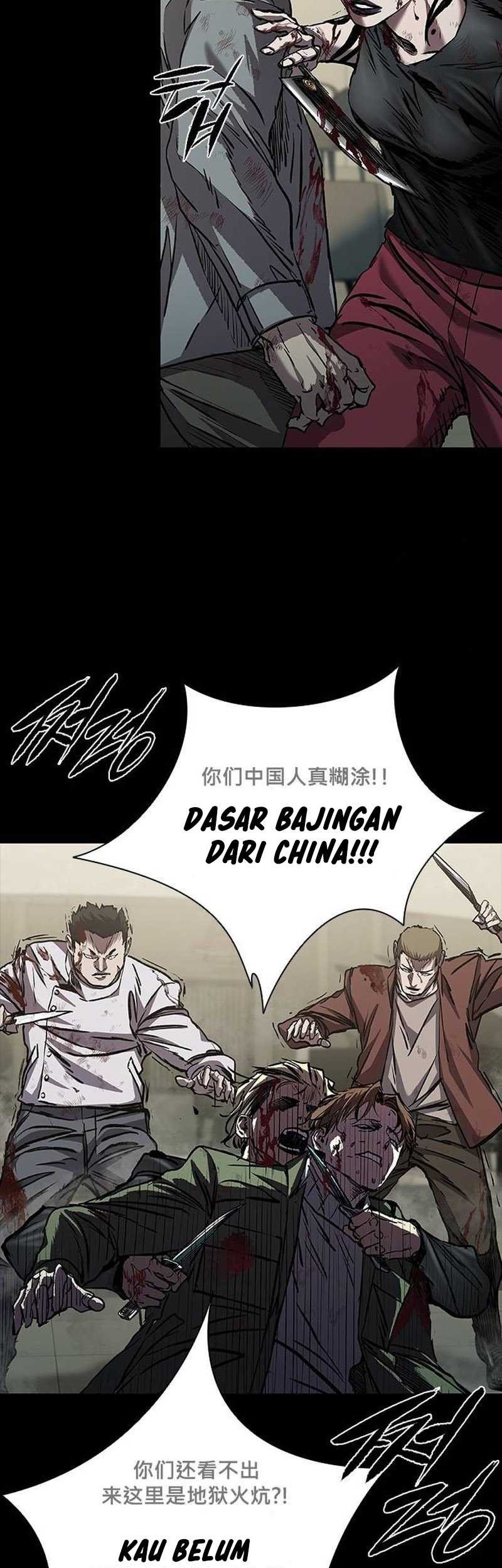 Castle 2: On Top of Everyone Chapter 46 Gambar 44