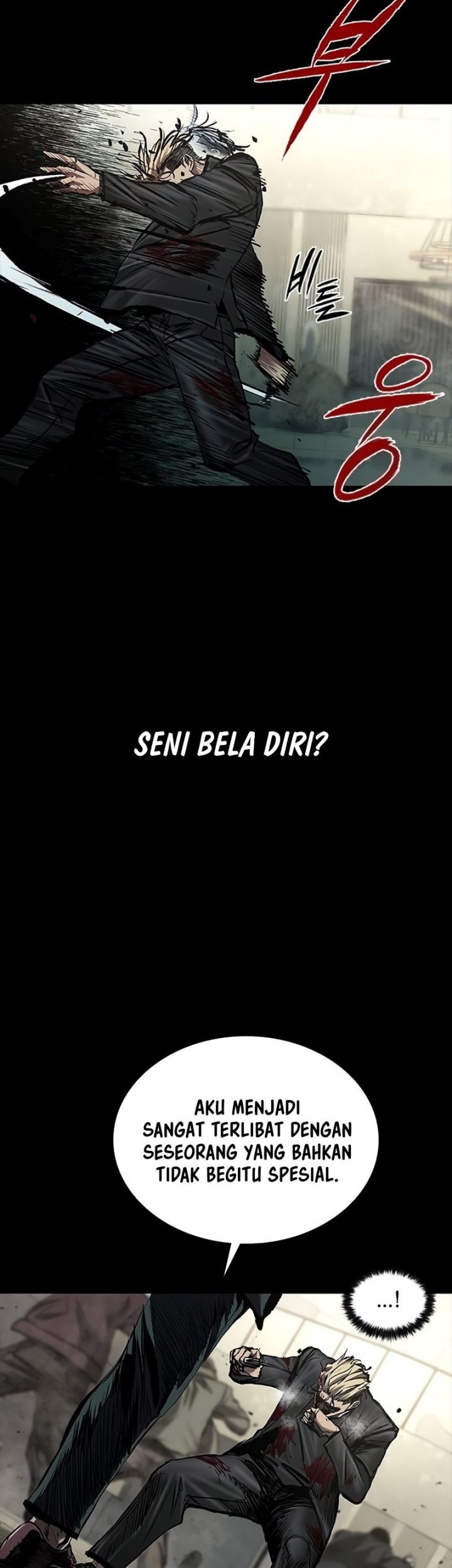 Manhwa Castle 2: On Top of Everyone Chapter 47 gambar nomor 2