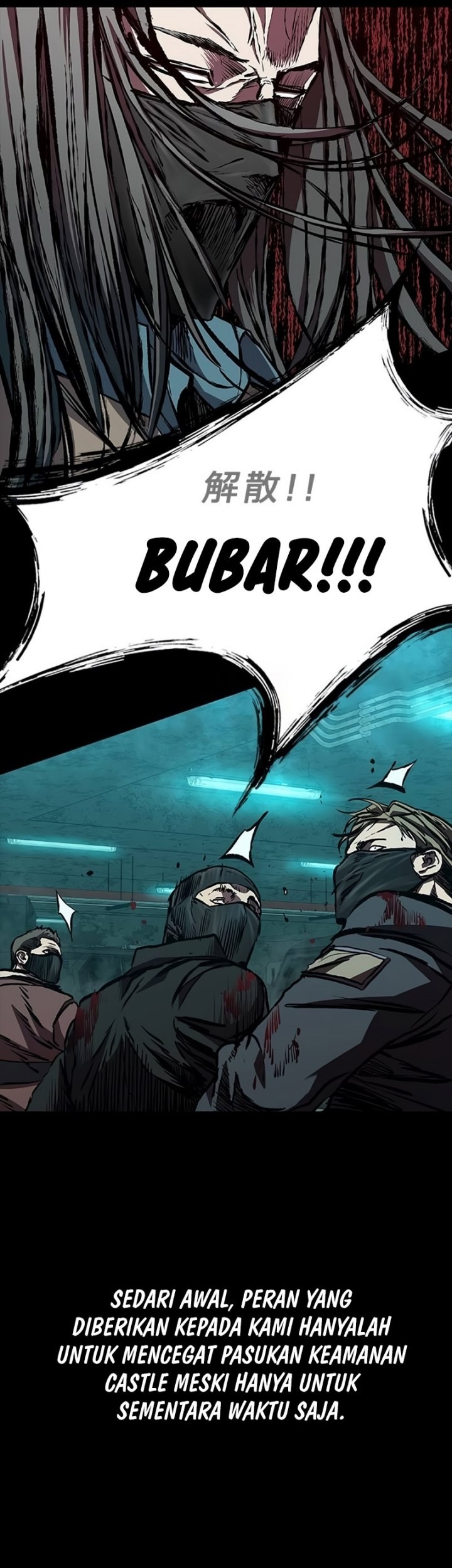 Castle 2: On Top of Everyone Chapter 47 Gambar 41