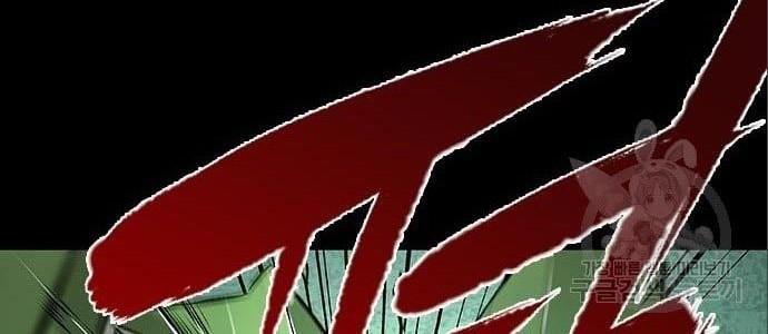 Castle 2: On Top of Everyone Chapter 5 Gambar 20