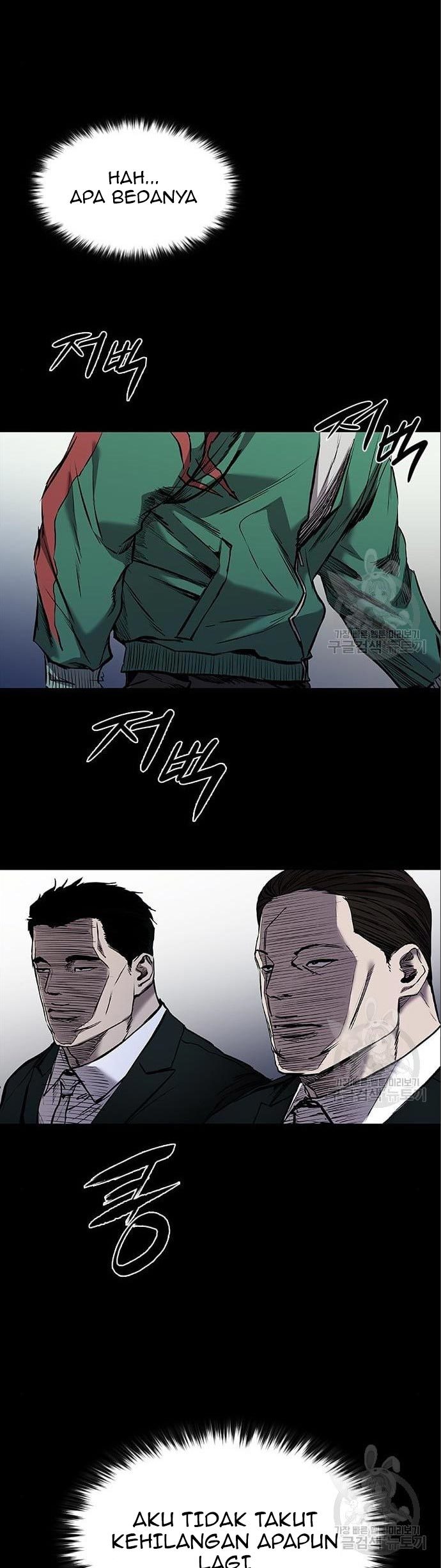 Castle 2: On Top of Everyone Chapter 5 Gambar 26