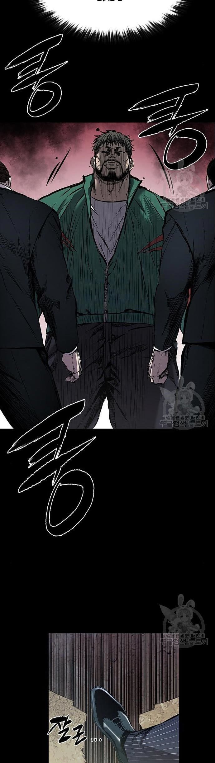 Castle 2: On Top of Everyone Chapter 5 Gambar 27