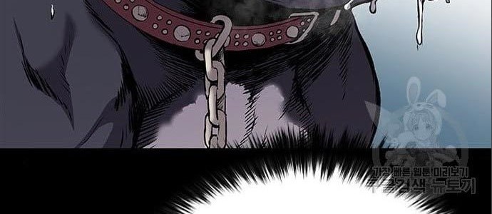 Castle 2: On Top of Everyone Chapter 5 Gambar 40