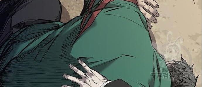 Castle 2: On Top of Everyone Chapter 5 Gambar 58