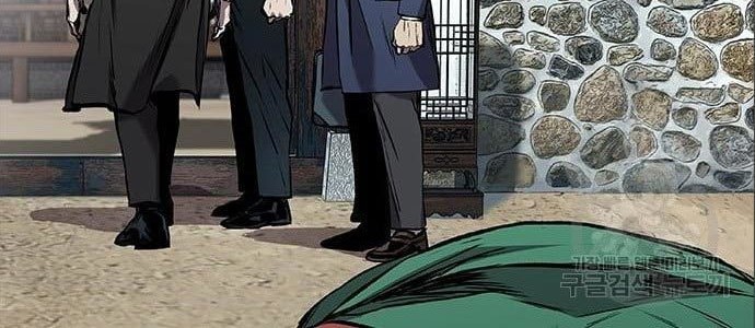 Castle 2: On Top of Everyone Chapter 5 Gambar 64