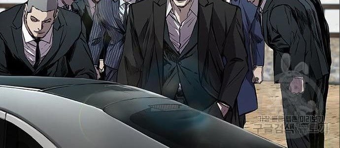 Castle 2: On Top of Everyone Chapter 5 Gambar 70