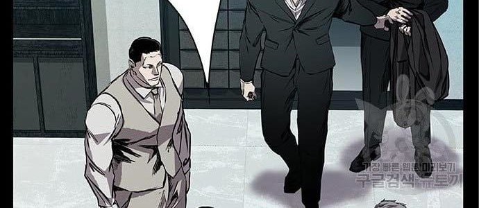 Castle 2: On Top of Everyone Chapter 5 Gambar 72