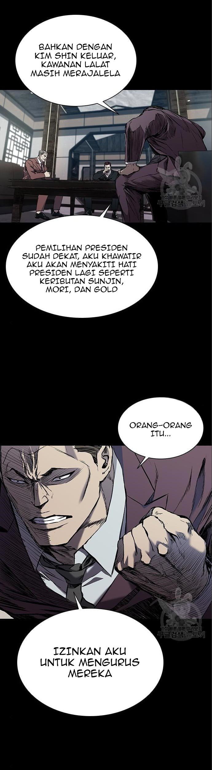 Castle 2: On Top of Everyone Chapter 5 Gambar 85