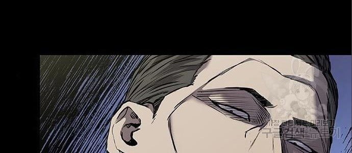 Castle 2: On Top of Everyone Chapter 5 Gambar 94