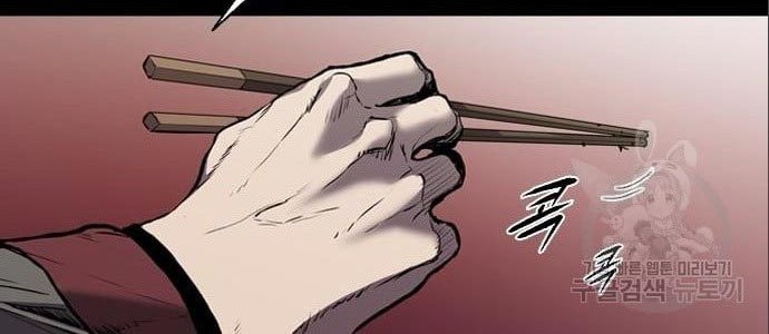 Castle 2: On Top of Everyone Chapter 5 Gambar 98