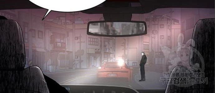 Castle 2: On Top of Everyone Chapter 5 Gambar 110