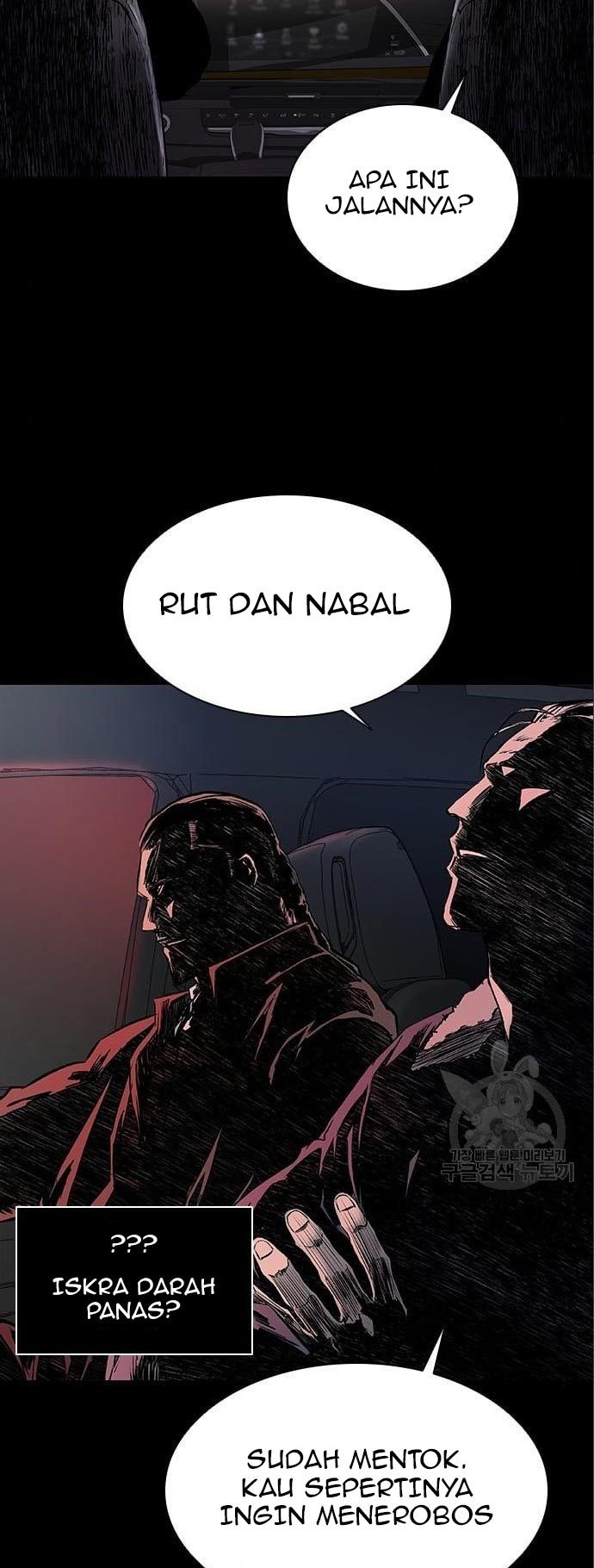 Castle 2: On Top of Everyone Chapter 5 Gambar 111