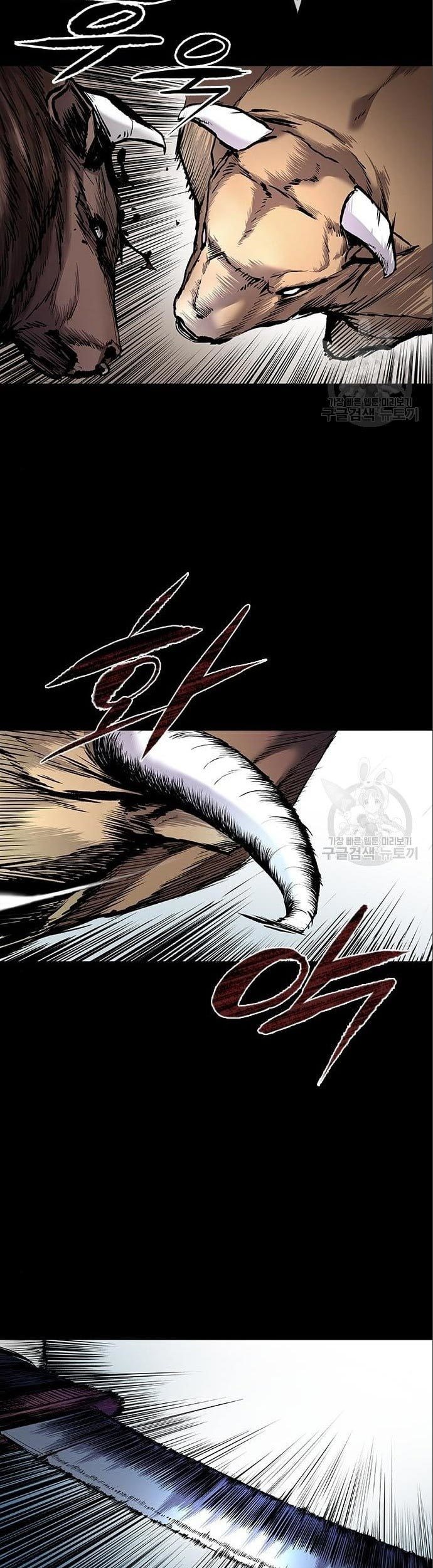 Castle 2: On Top of Everyone Chapter 5 Gambar 11