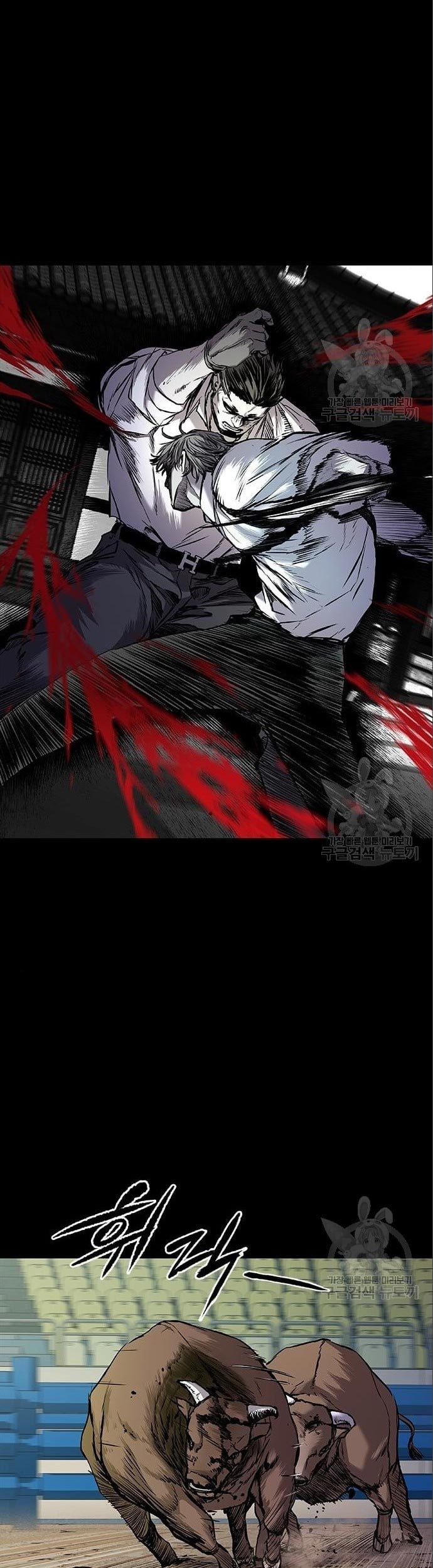 Castle 2: On Top of Everyone Chapter 5 Gambar 15