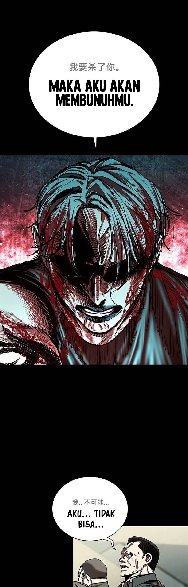 Castle 2: On Top of Everyone Chapter 50 Gambar 9