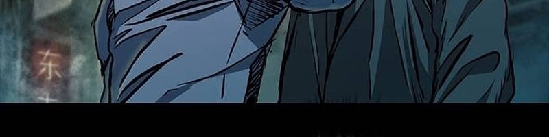 Castle 2: On Top of Everyone Chapter 50 Gambar 29