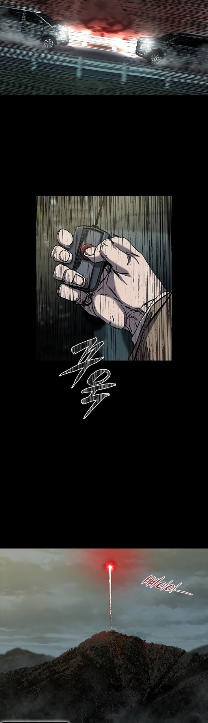 Castle 2: On Top of Everyone Chapter 52 Gambar 52