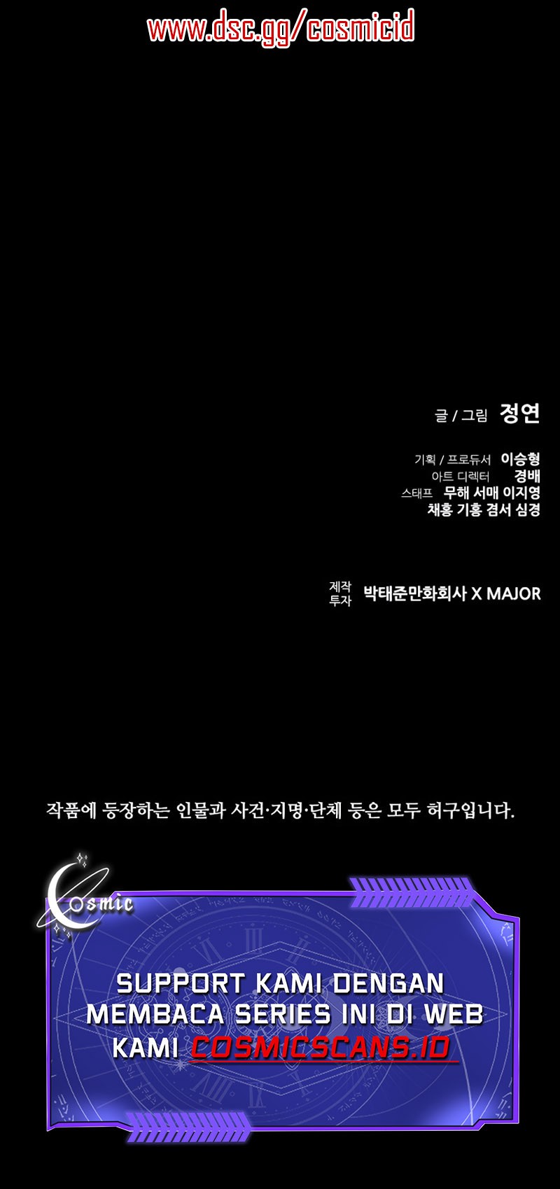 Castle 2: On Top of Everyone Chapter 54 Gambar 68