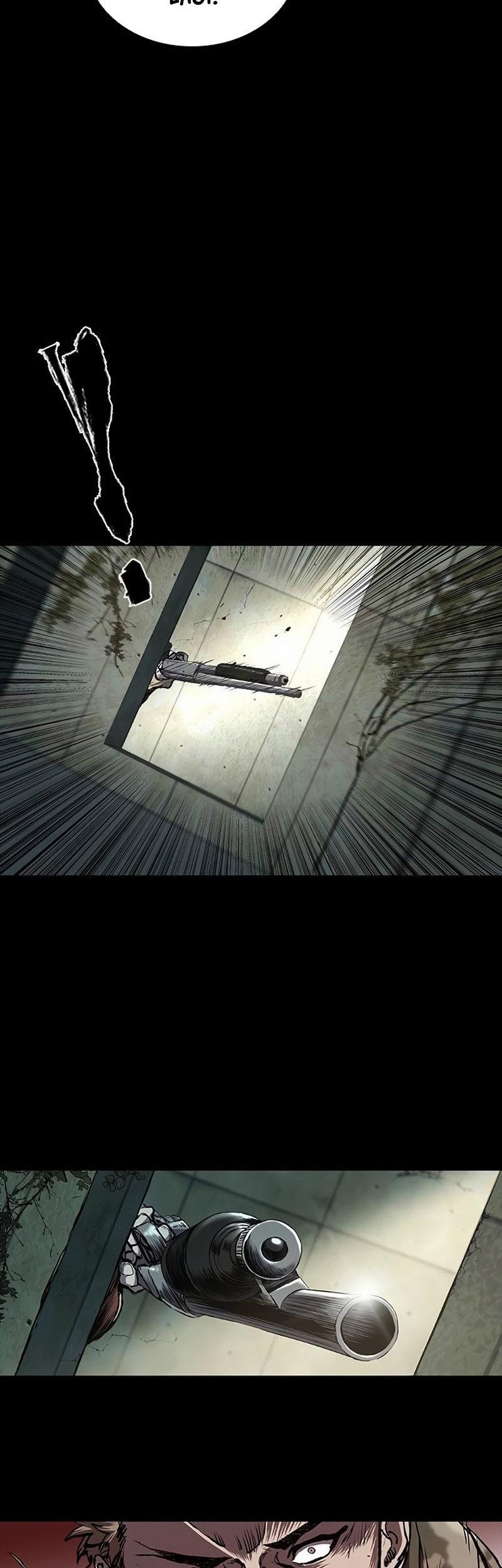 Castle 2: On Top of Everyone Chapter 54 Gambar 27