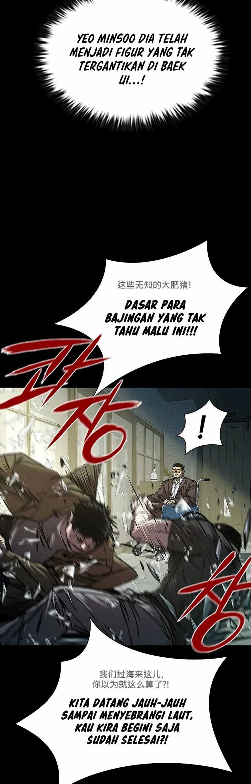 Castle 2: On Top of Everyone Chapter 56 Gambar 9