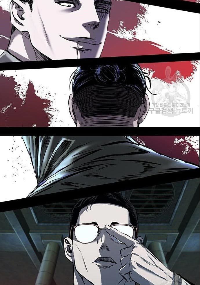 Castle 2: On Top of Everyone Chapter 6 Gambar 117