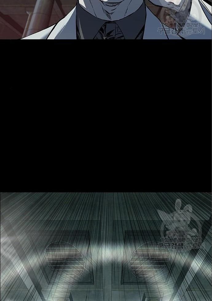 Castle 2: On Top of Everyone Chapter 6 Gambar 118