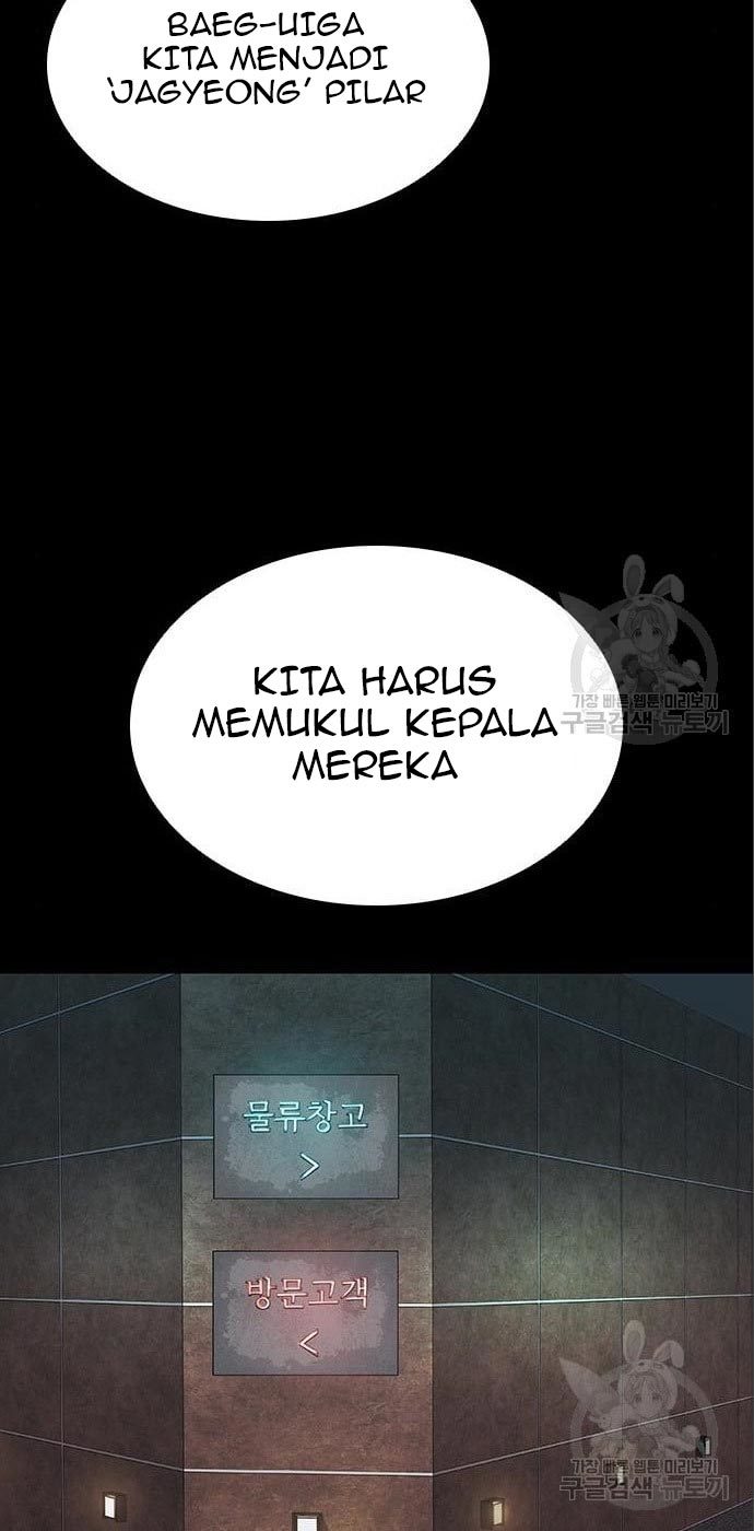 Castle 2: On Top of Everyone Chapter 6 Gambar 22