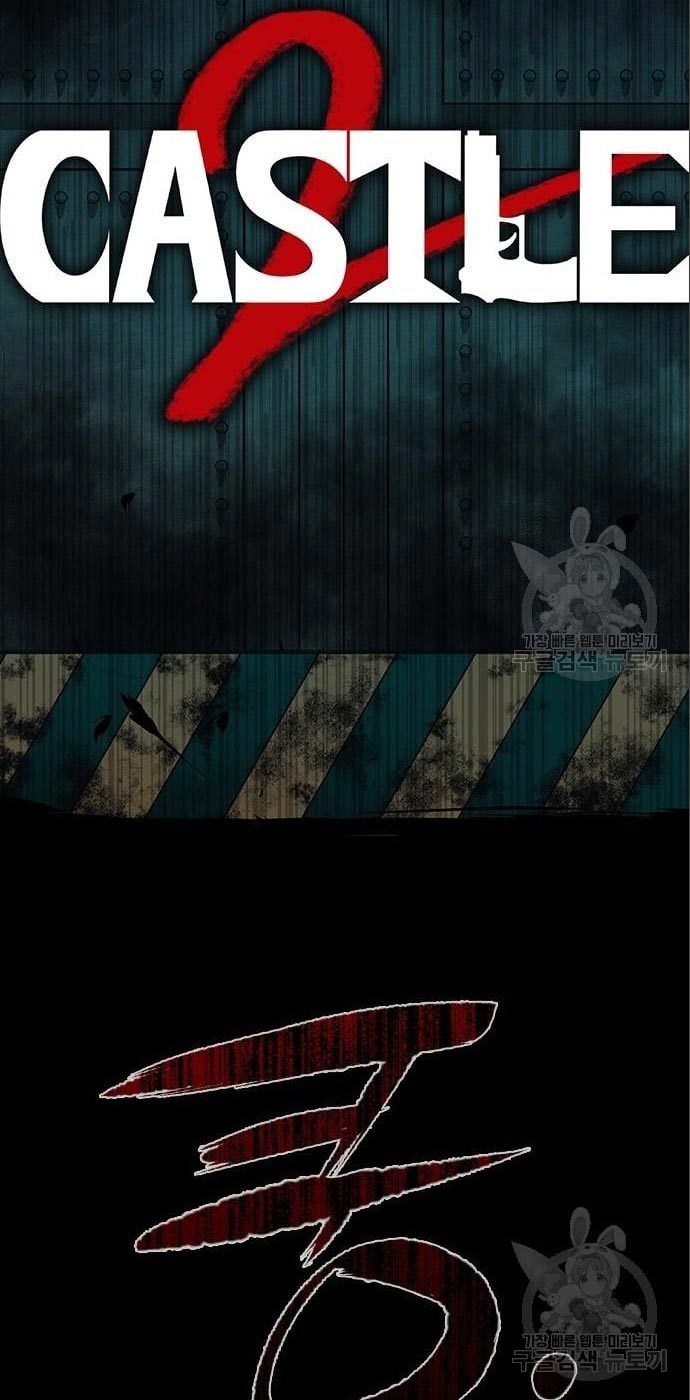 Castle 2: On Top of Everyone Chapter 6 Gambar 29