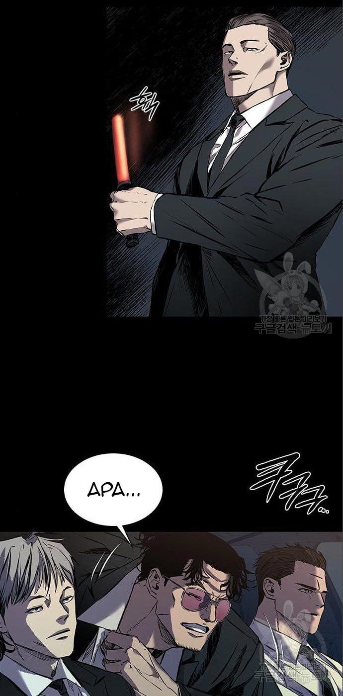 Castle 2: On Top of Everyone Chapter 6 Gambar 31