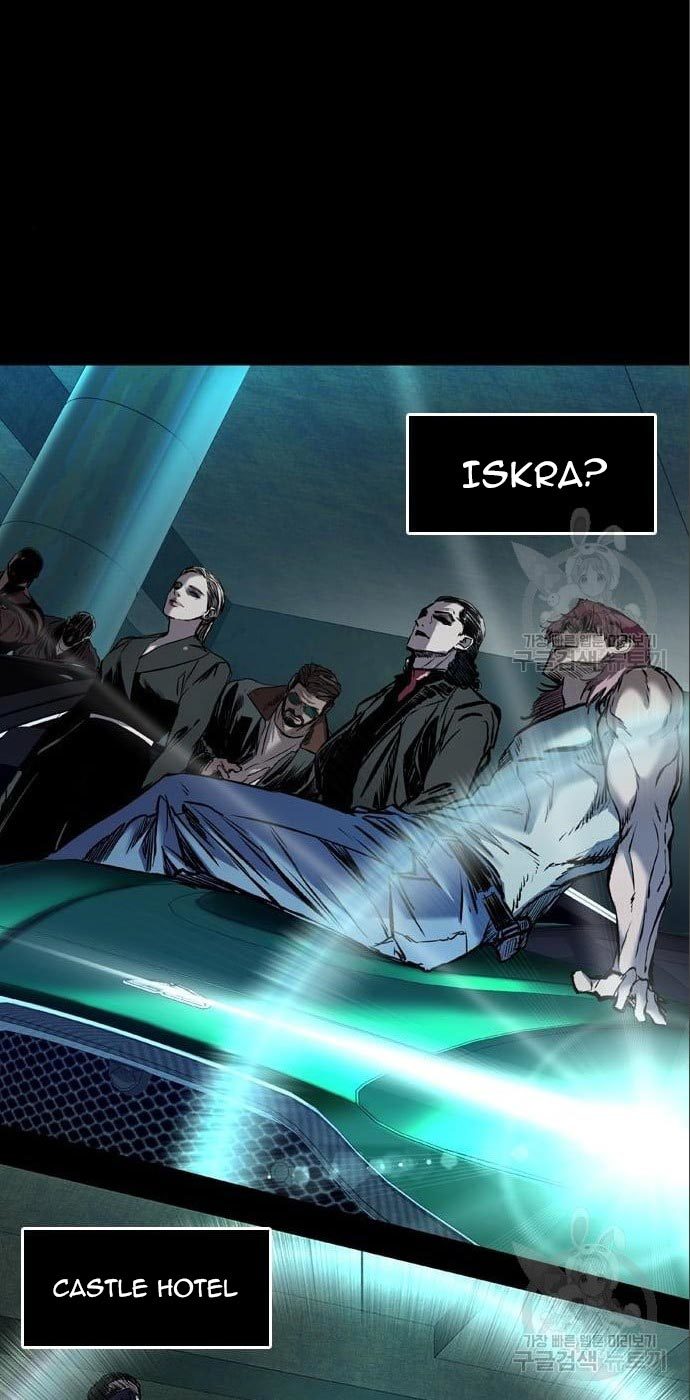 Castle 2: On Top of Everyone Chapter 6 Gambar 39