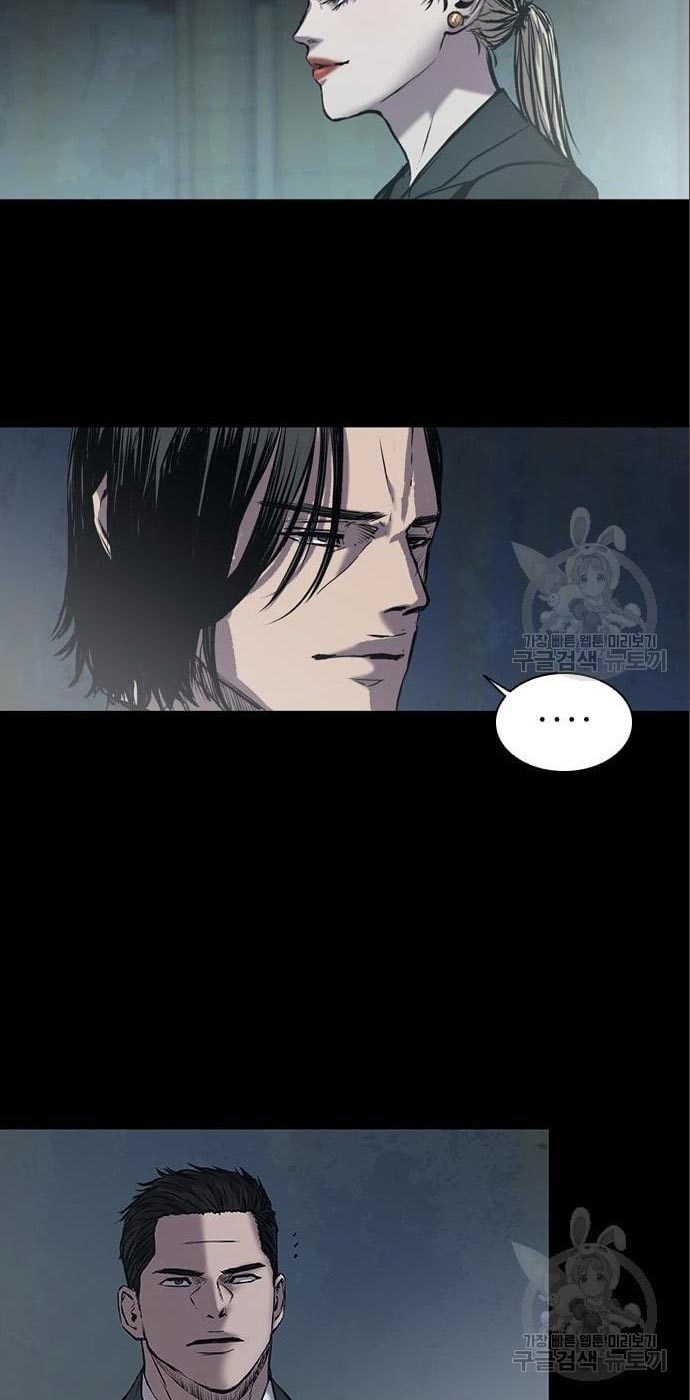 Castle 2: On Top of Everyone Chapter 6 Gambar 52