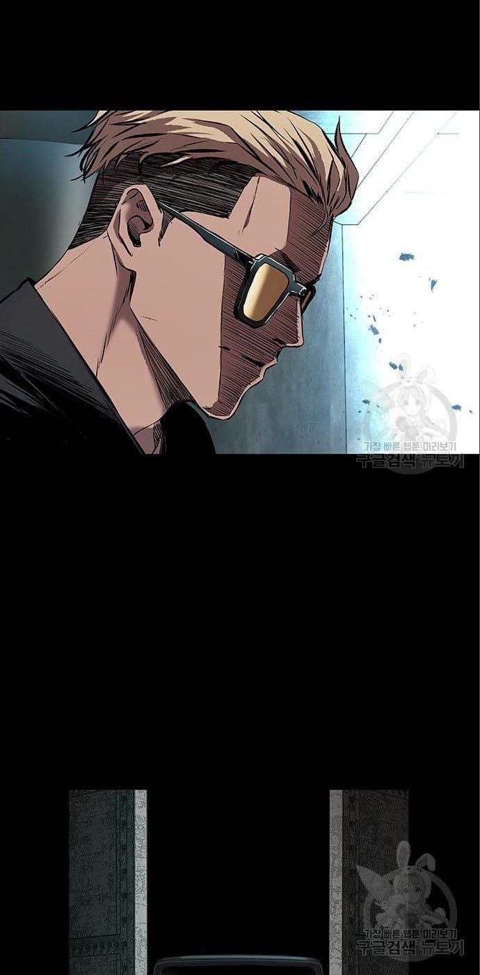 Castle 2: On Top of Everyone Chapter 6 Gambar 63