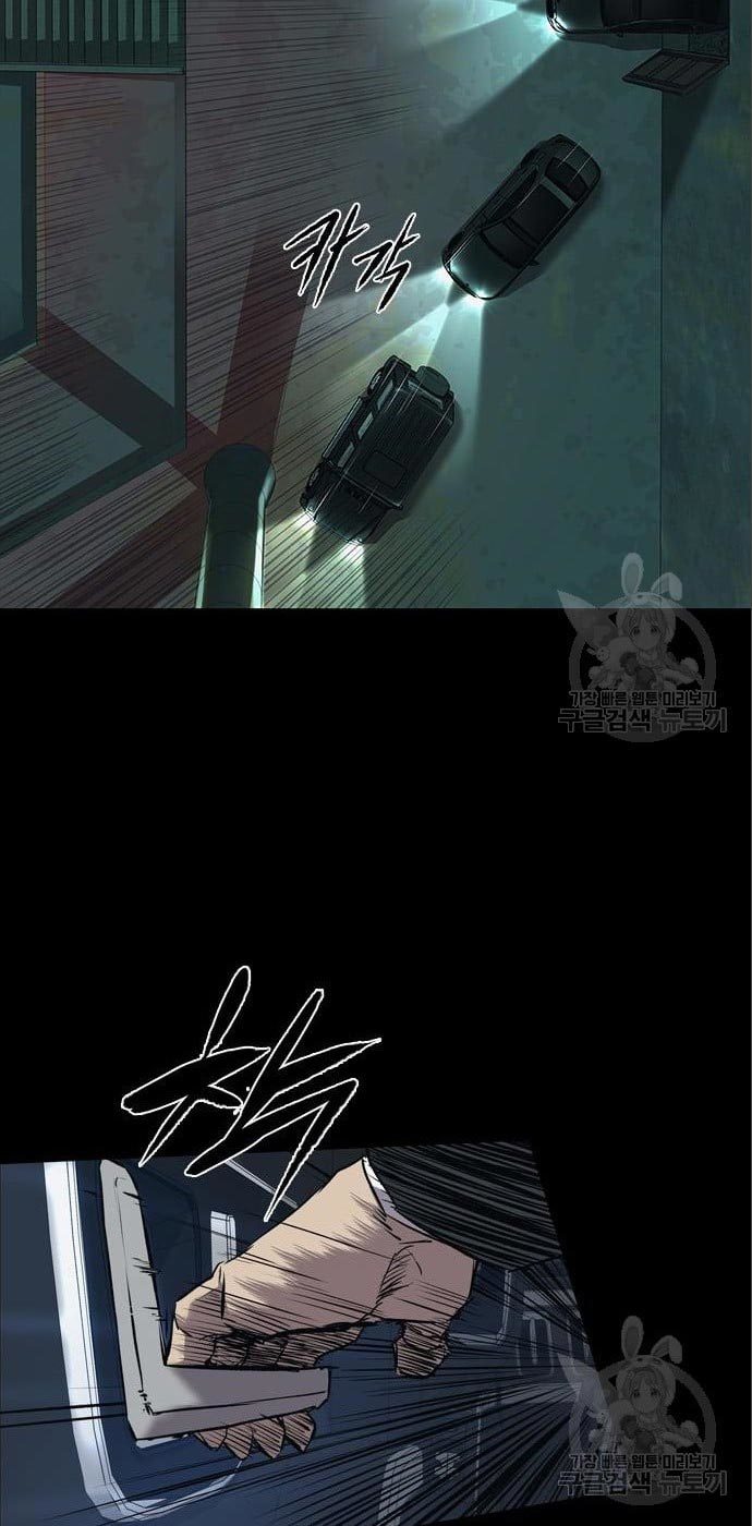 Castle 2: On Top of Everyone Chapter 6 Gambar 65