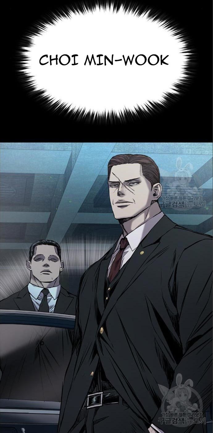 Castle 2: On Top of Everyone Chapter 6 Gambar 74