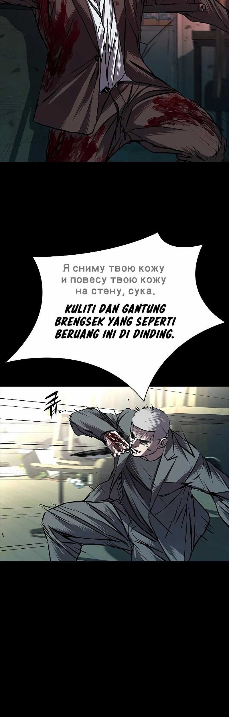 Castle 2: On Top of Everyone Chapter 61 Gambar 33