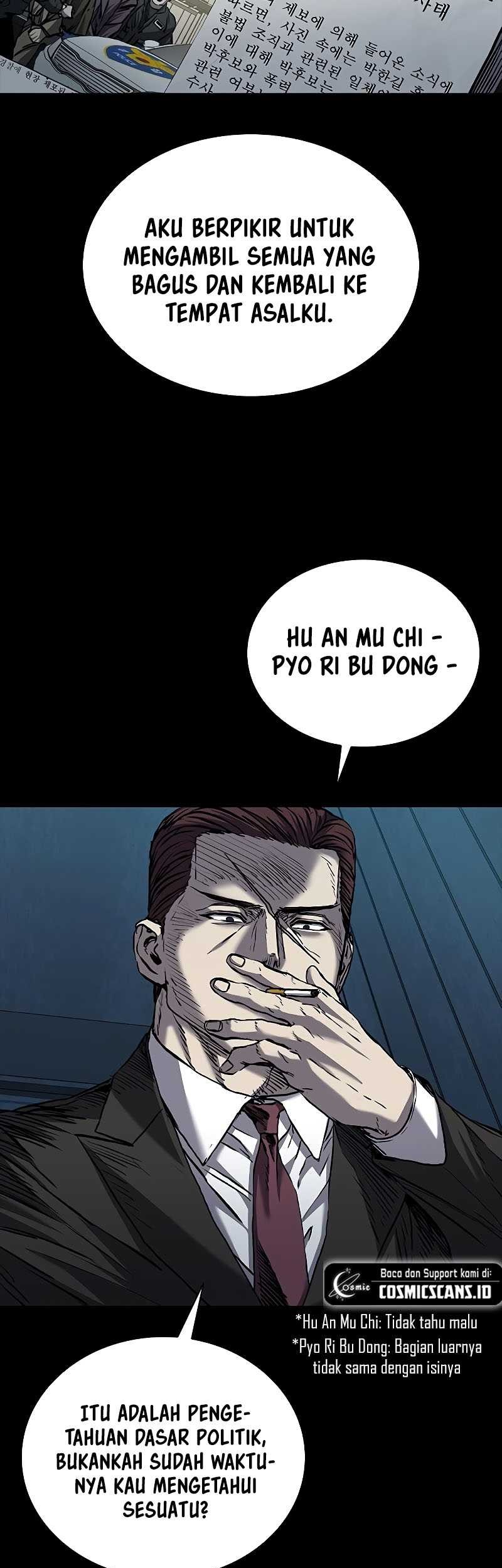 Castle 2: On Top of Everyone Chapter 63 Gambar 25