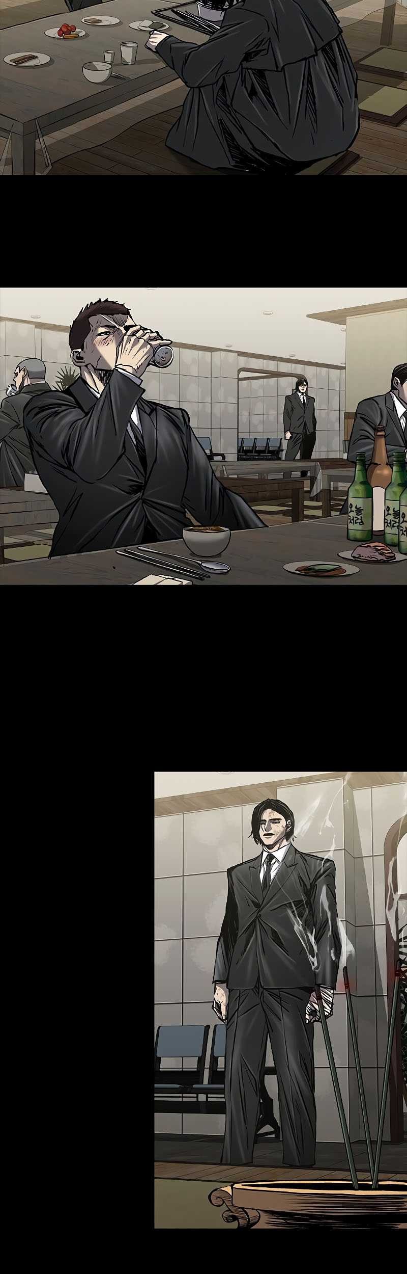 Castle 2: On Top of Everyone Chapter 63 Gambar 51