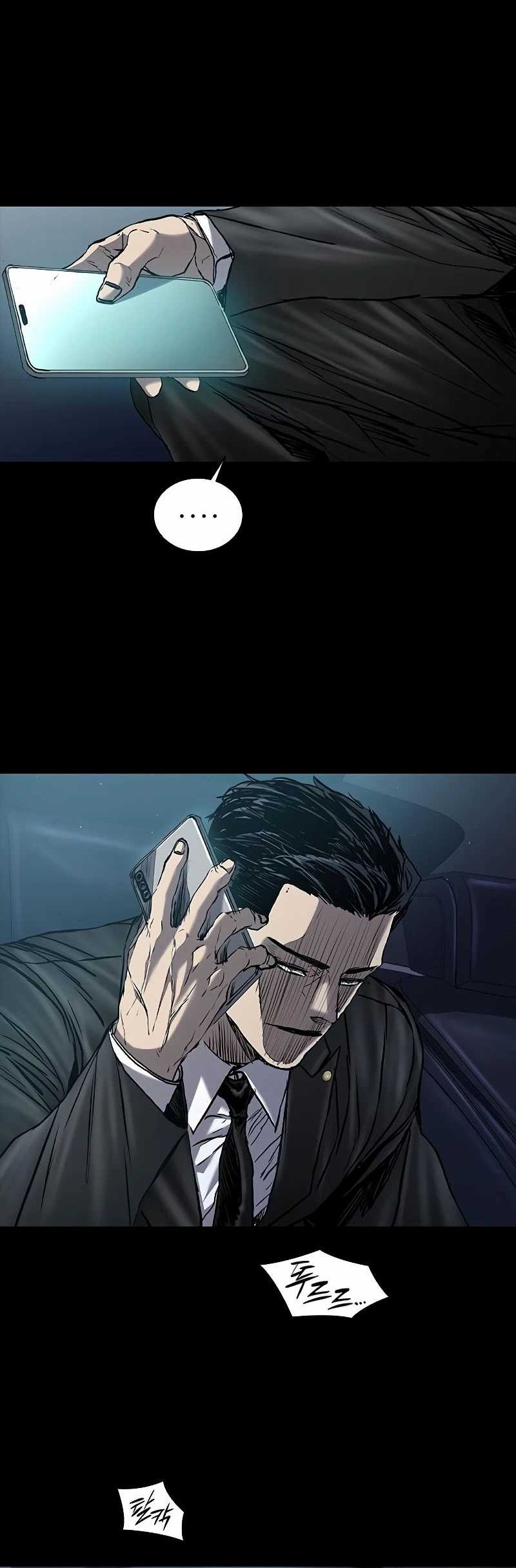 Castle 2: On Top of Everyone Chapter 65 Gambar 25