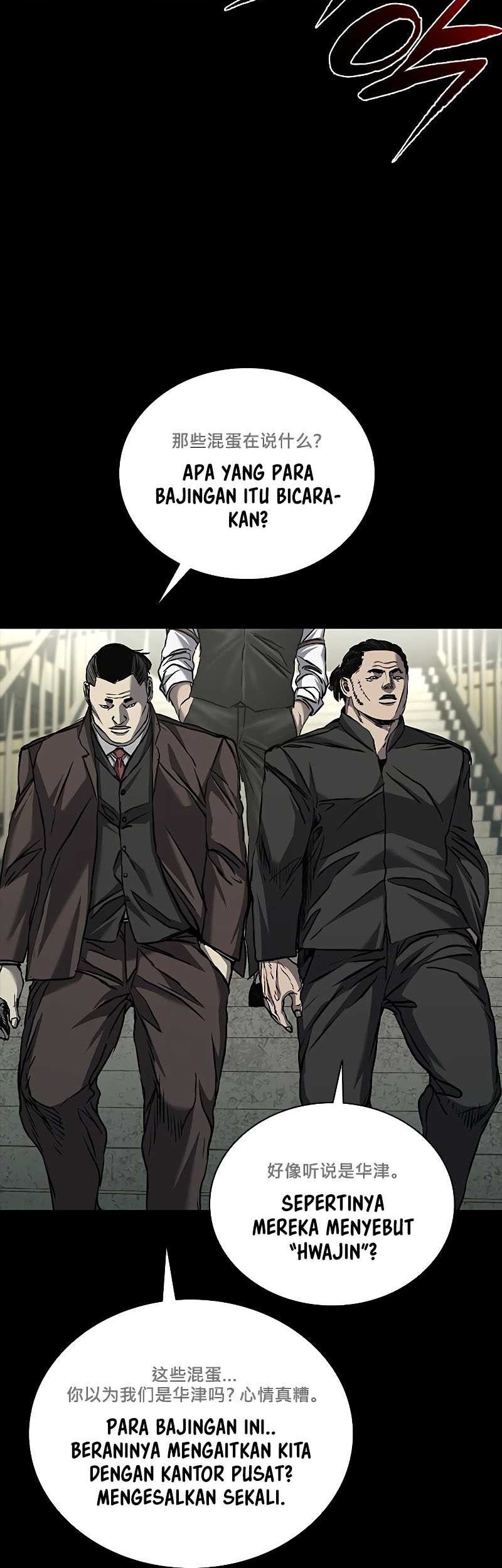 Castle 2: On Top of Everyone Chapter 66 Gambar 22