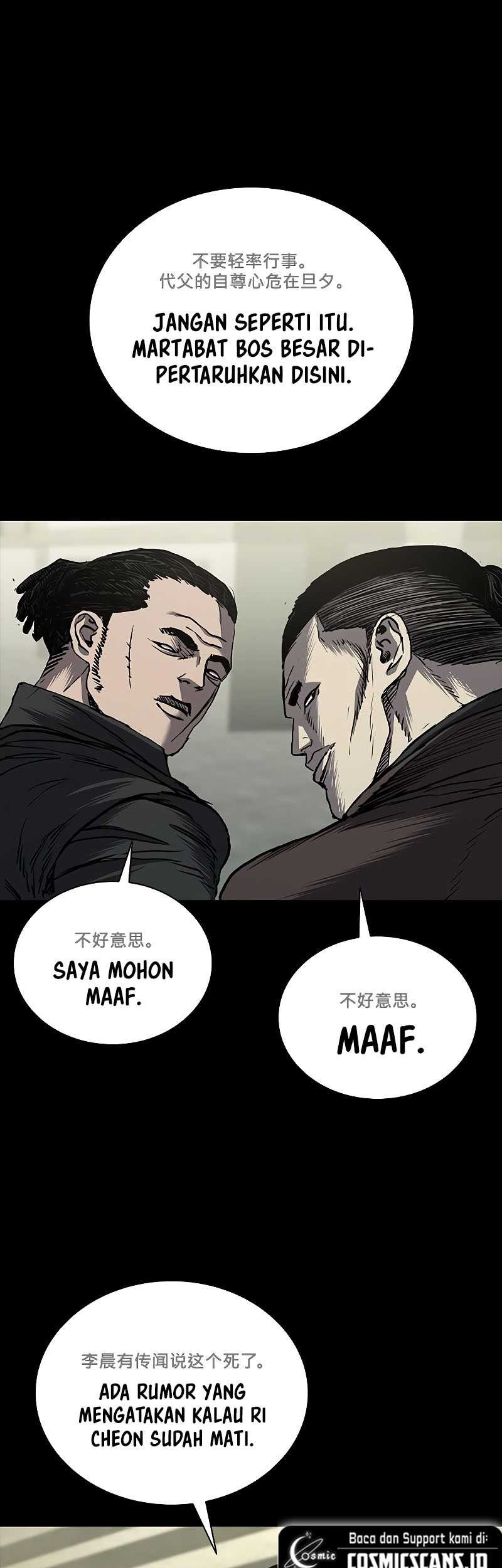 Castle 2: On Top of Everyone Chapter 66 Gambar 23